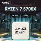 AMD Ryzen 7 5700X 3.4GHz R7 5700X 8-Core 16-Thread L3=32M Processor 65W Socket AM4 7NM DDR4 NEW but No Fan