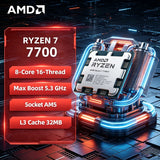 AMD Ryzen 7 7700 R7 7700 CPU 8-Core 16-Thread 5.3GHz Unlocked Desktop Processor Socket AM5 Gaming CPU Without Package Loose Pie