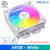 SNOWMAN MC45-4 ITX CPU Cooler Air 4 heat pipes cooling PC heat sink ARGB Fans PWM Intel LGA1851 1700 1200 1151 X99 2011 AM5 AM4