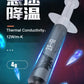 ZF-12 4g 8g AMD Intel Processor CPU GPU Cooler Cooling Fan Thermal Grease VGA Compound Conductive Heatsink Plaster Paste