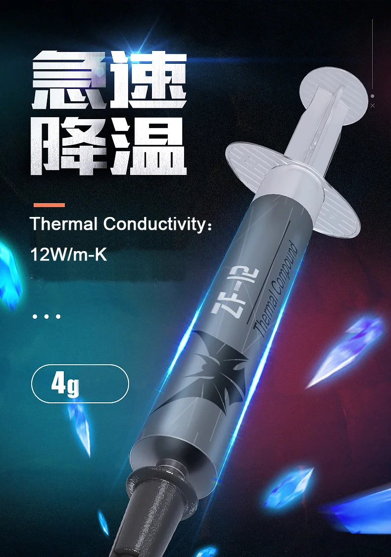 ZF-12 4g 8g AMD Intel Processor CPU GPU Cooler Cooling Fan Thermal Grease VGA Compound Conductive Heatsink Plaster Paste